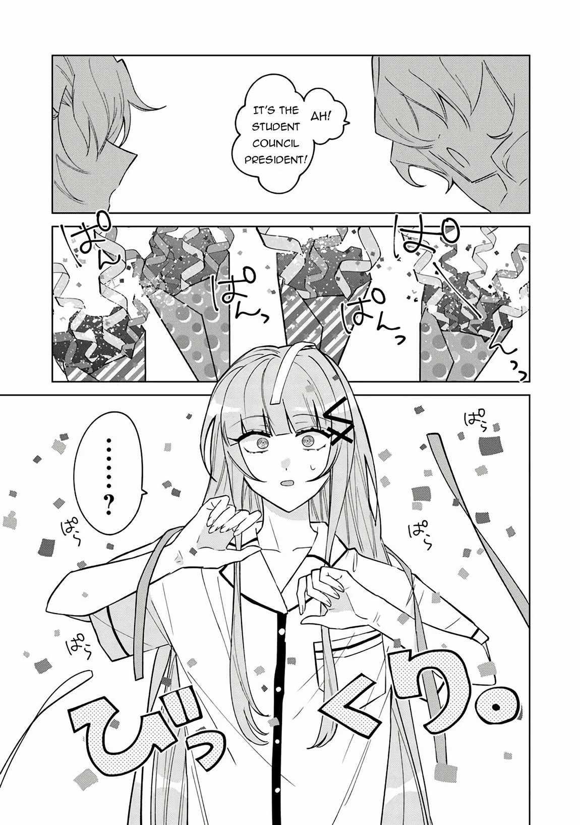 The Misunderstood Saintly Life of a Villainous Scion ~ I just want to do whatever I want in my second life~ Chapter 20 - Page 3