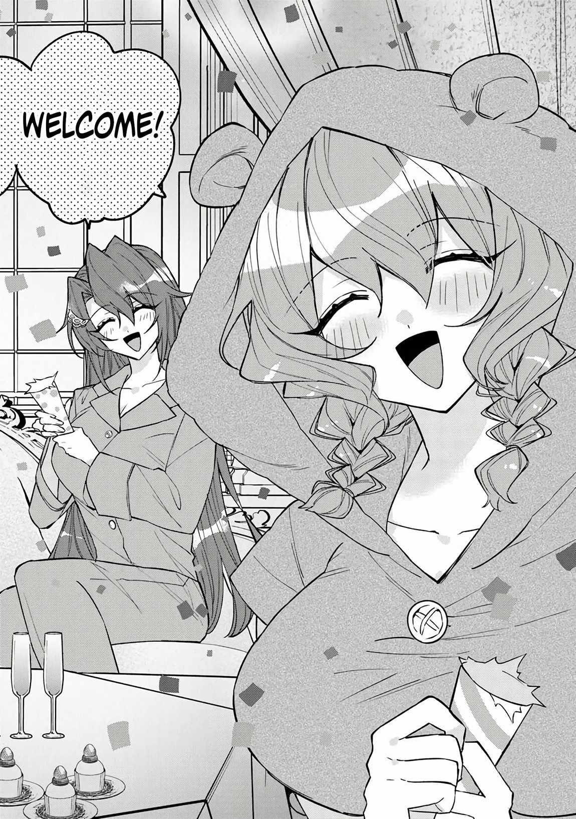 The Misunderstood Saintly Life of a Villainous Scion ~ I just want to do whatever I want in my second life~ Chapter 20 - Page 4