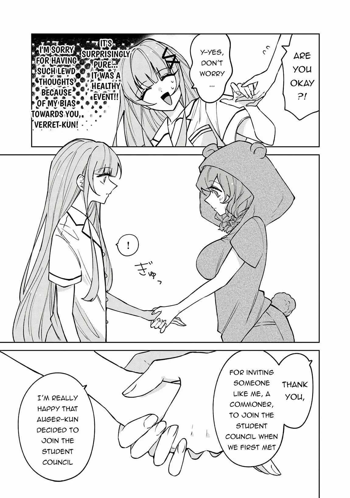 The Misunderstood Saintly Life of a Villainous Scion ~ I just want to do whatever I want in my second life~ Chapter 20 - Page 7