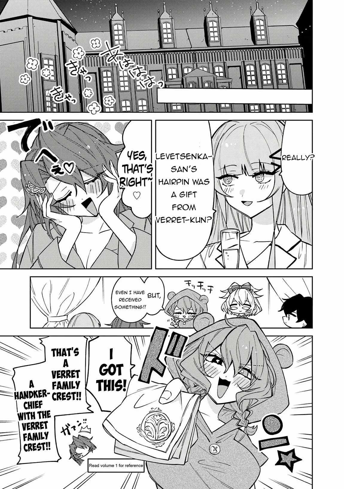 The Misunderstood Saintly Life of a Villainous Scion ~ I just want to do whatever I want in my second life~ Chapter 20 - Page 9