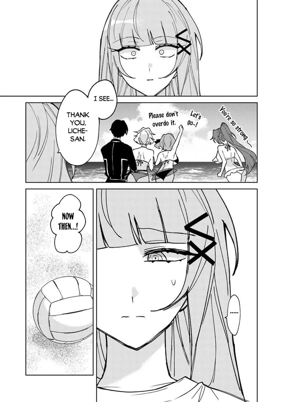 The Misunderstood Saintly Life of a Villainous Scion ~ I just want to do whatever I want in my second life~ Chapter 22 - Page 13