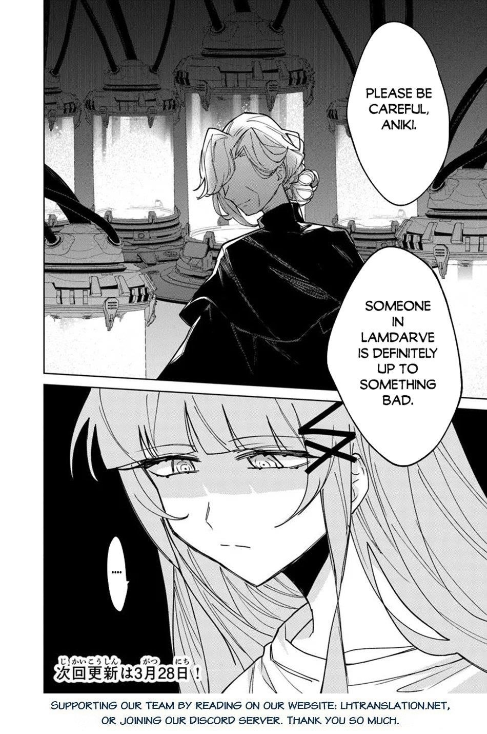 The Misunderstood Saintly Life of a Villainous Scion ~ I just want to do whatever I want in my second life~ Chapter 22 - Page 21