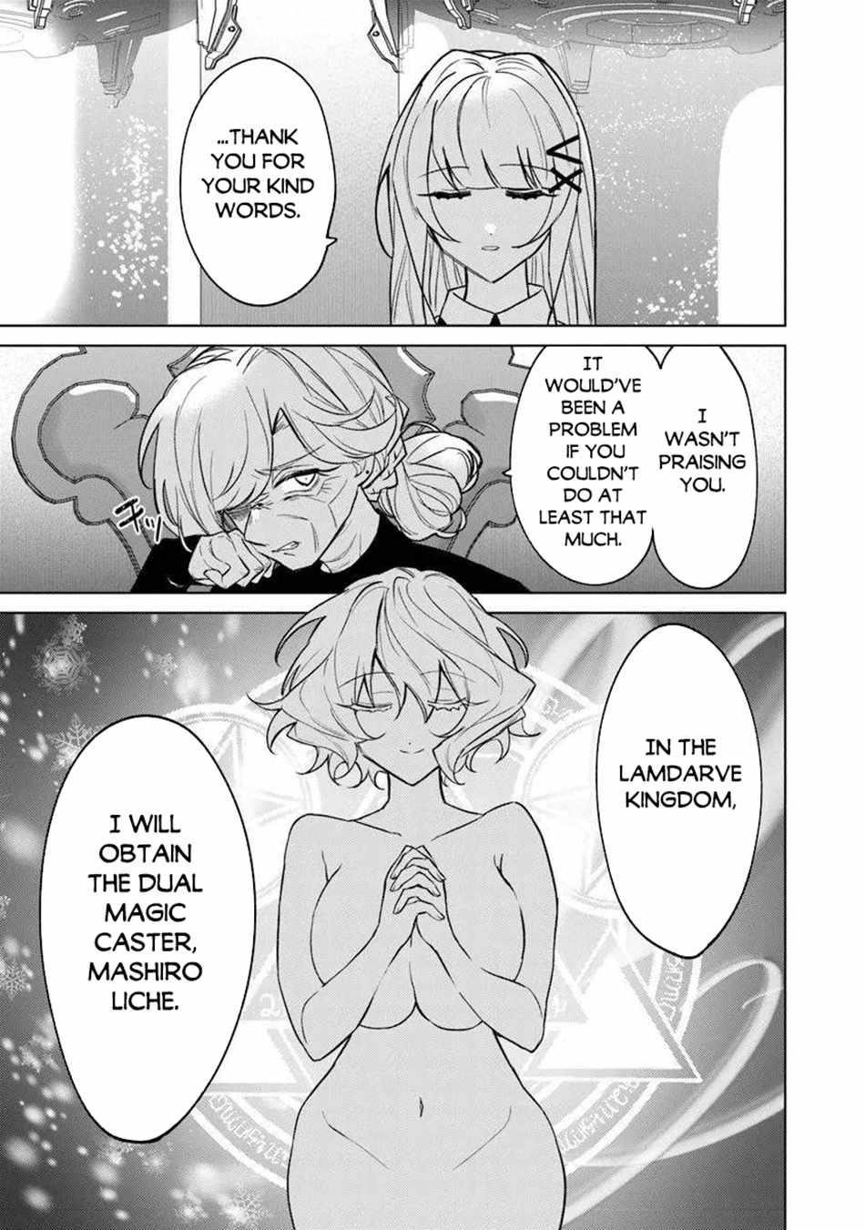 The Misunderstood Saintly Life of a Villainous Scion ~ I just want to do whatever I want in my second life~ Chapter 23 - Page 11