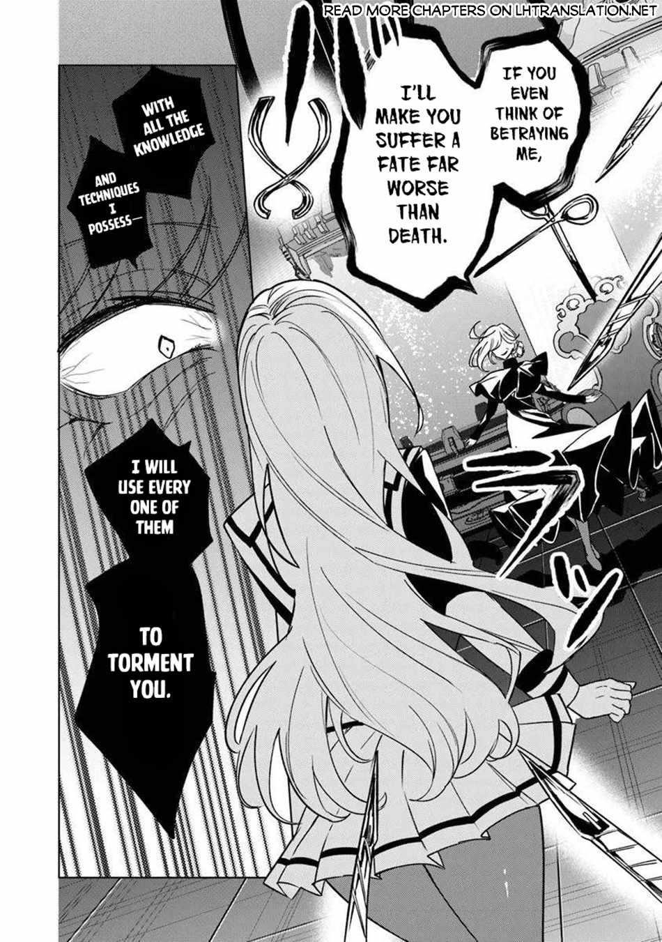 The Misunderstood Saintly Life of a Villainous Scion ~ I just want to do whatever I want in my second life~ Chapter 23 - Page 14