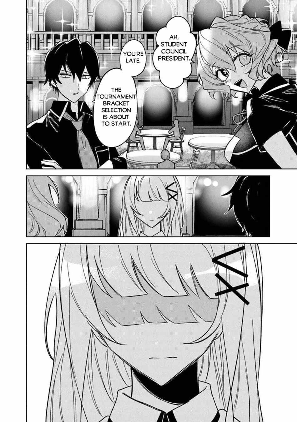 The Misunderstood Saintly Life of a Villainous Scion ~ I just want to do whatever I want in my second life~ Chapter 23 - Page 18