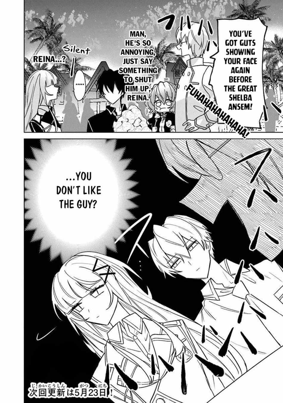 The Misunderstood Saintly Life of a Villainous Scion ~ I just want to do whatever I want in my second life~ Chapter 23 - Page 22