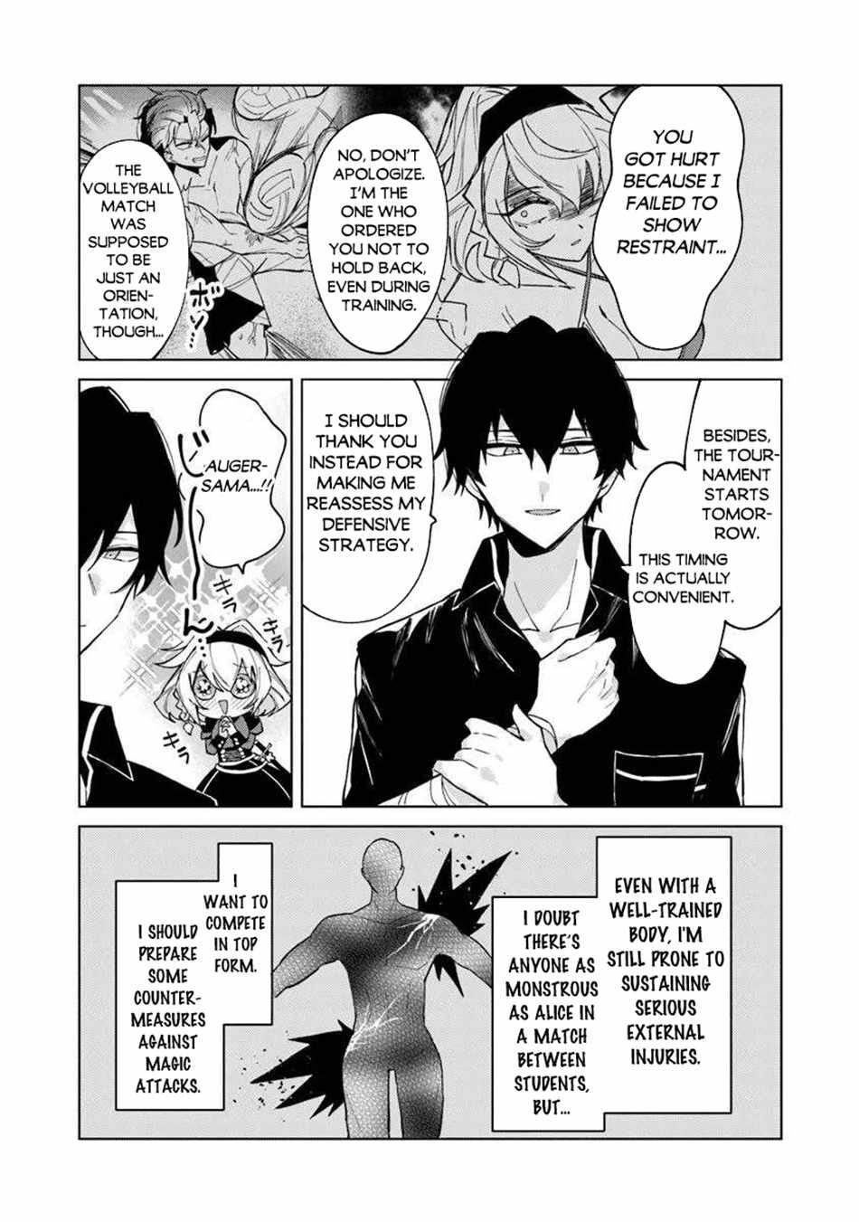 The Misunderstood Saintly Life of a Villainous Scion ~ I just want to do whatever I want in my second life~ Chapter 23 - Page 3