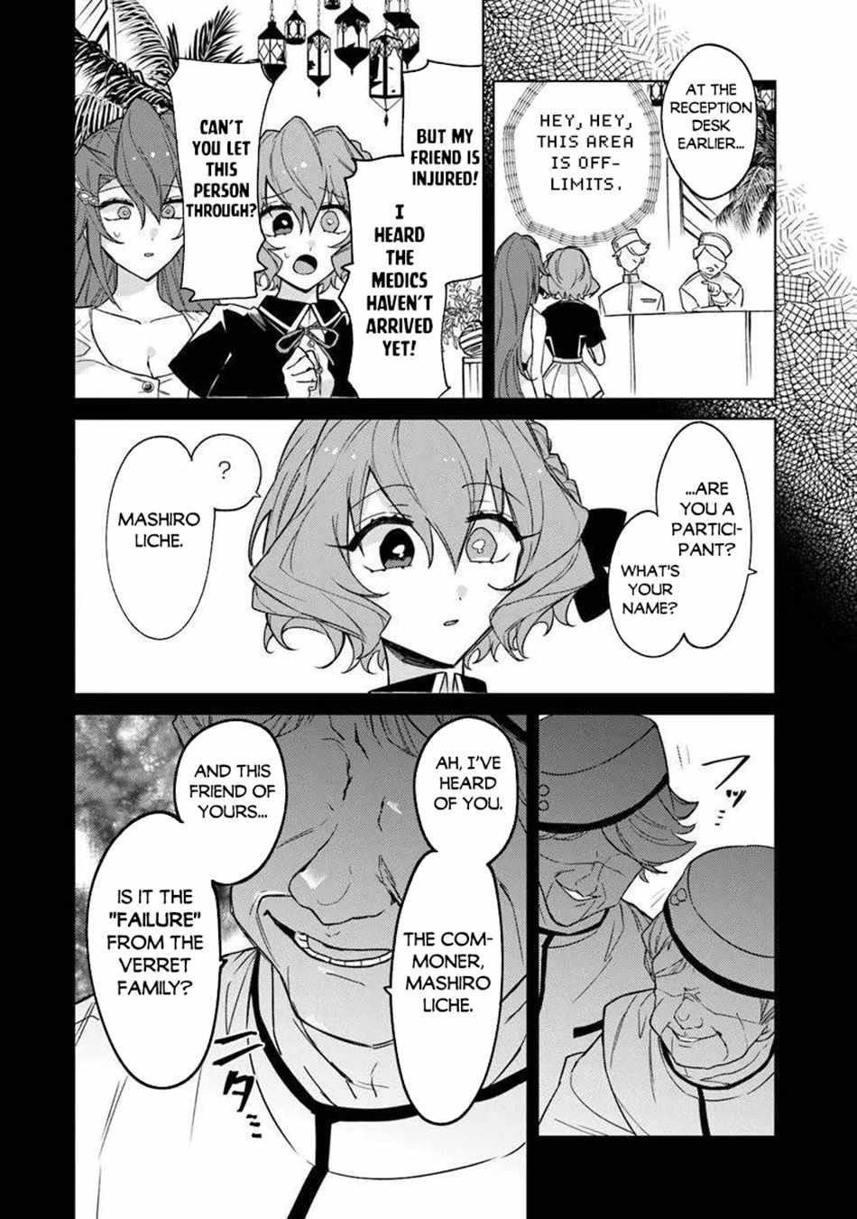 The Misunderstood Saintly Life of a Villainous Scion ~ I just want to do whatever I want in my second life~ Chapter 23 - Page 6