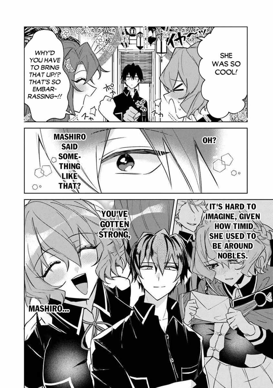 The Misunderstood Saintly Life of a Villainous Scion ~ I just want to do whatever I want in my second life~ Chapter 23 - Page 8