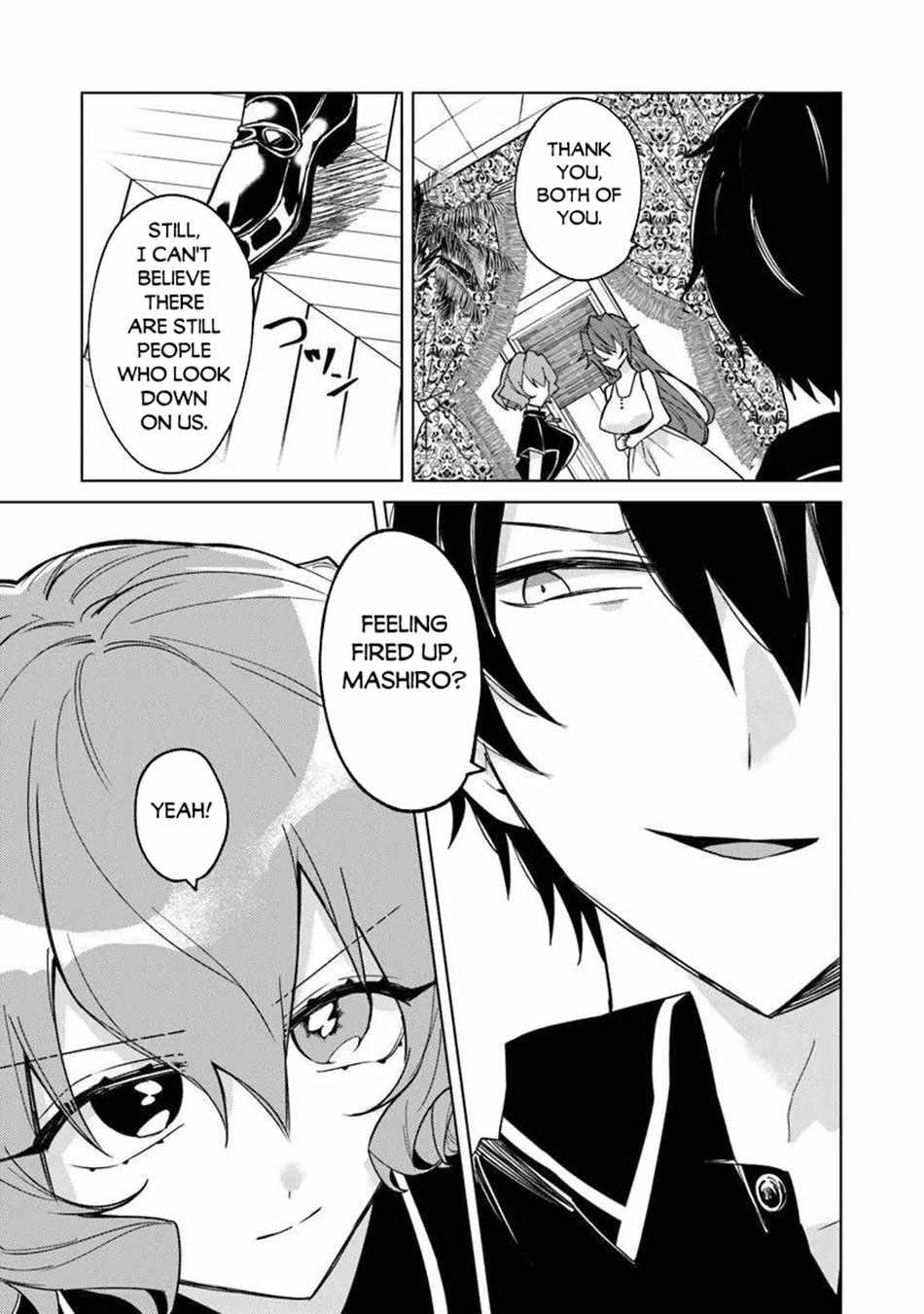 The Misunderstood Saintly Life of a Villainous Scion ~ I just want to do whatever I want in my second life~ Chapter 23 - Page 9