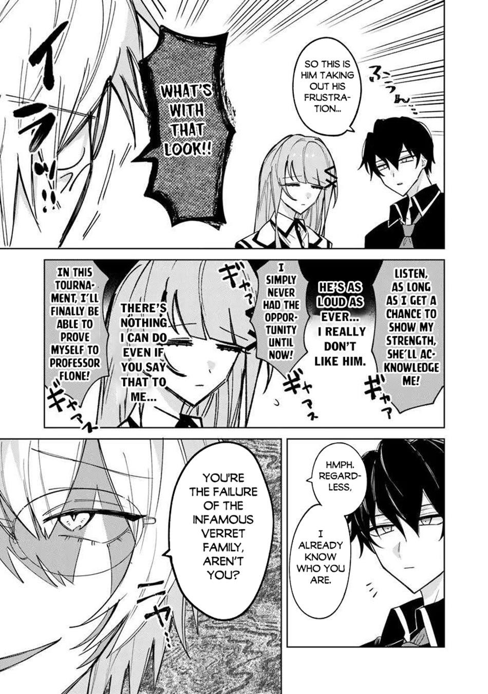 The Misunderstood Saintly Life of a Villainous Scion ~ I just want to do whatever I want in my second life~ Chapter 24 - Page 3