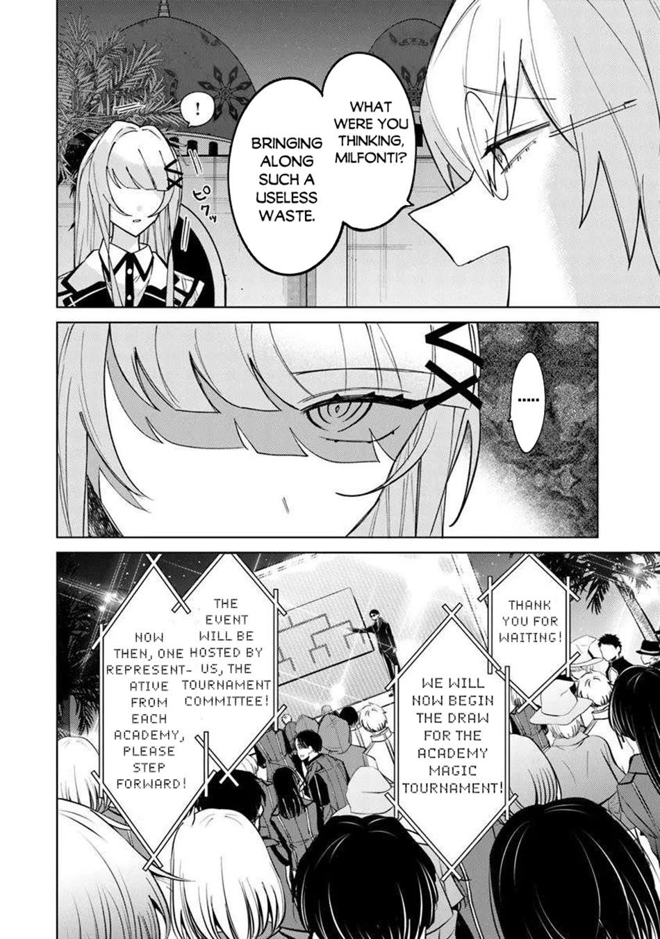 The Misunderstood Saintly Life of a Villainous Scion ~ I just want to do whatever I want in my second life~ Chapter 24 - Page 4