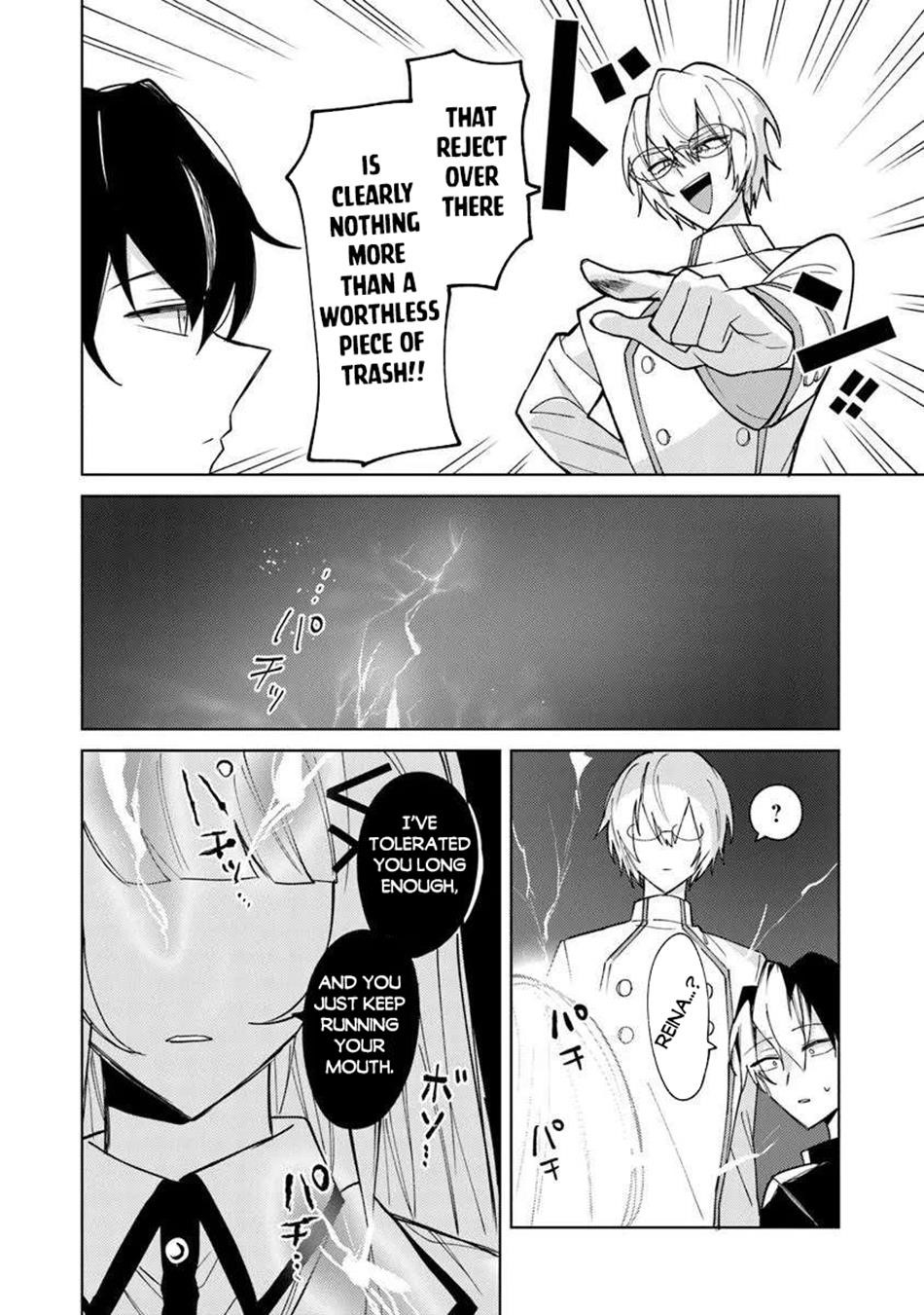 The Misunderstood Saintly Life of a Villainous Scion ~ I just want to do whatever I want in my second life~ Chapter 24 - Page 8