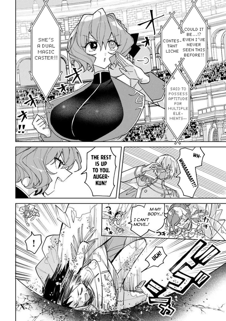 The Misunderstood Saintly Life of a Villainous Scion ~ I just want to do whatever I want in my second life~ Chapter 25.1 - Page 12