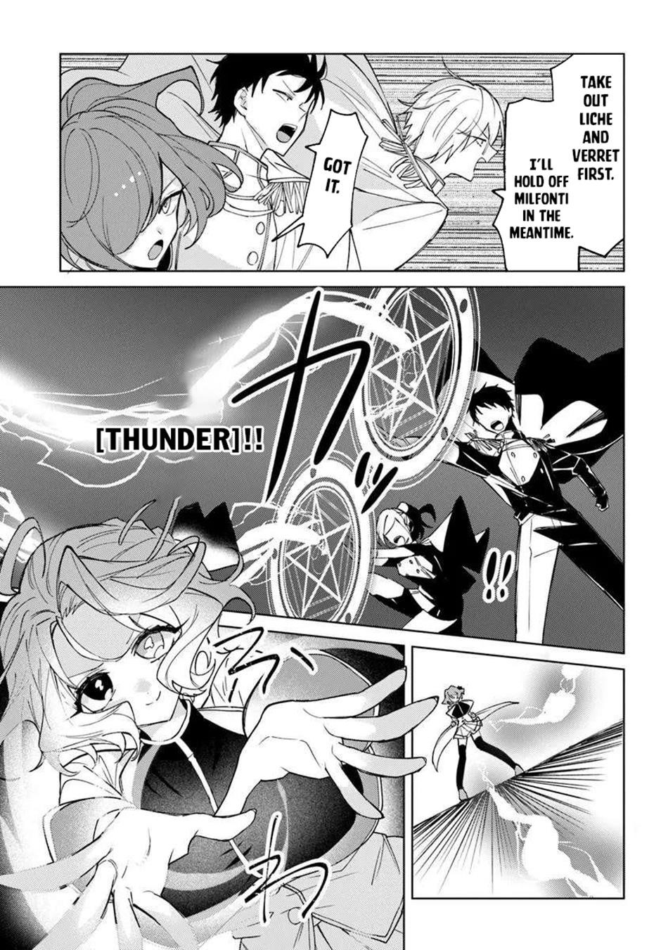 The Misunderstood Saintly Life of a Villainous Scion ~ I just want to do whatever I want in my second life~ Chapter 25.1 - Page 9