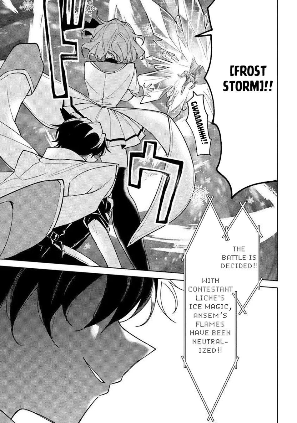 The Misunderstood Saintly Life of a Villainous Scion ~ I just want to do whatever I want in my second life~ Chapter 25.2 - Page 12