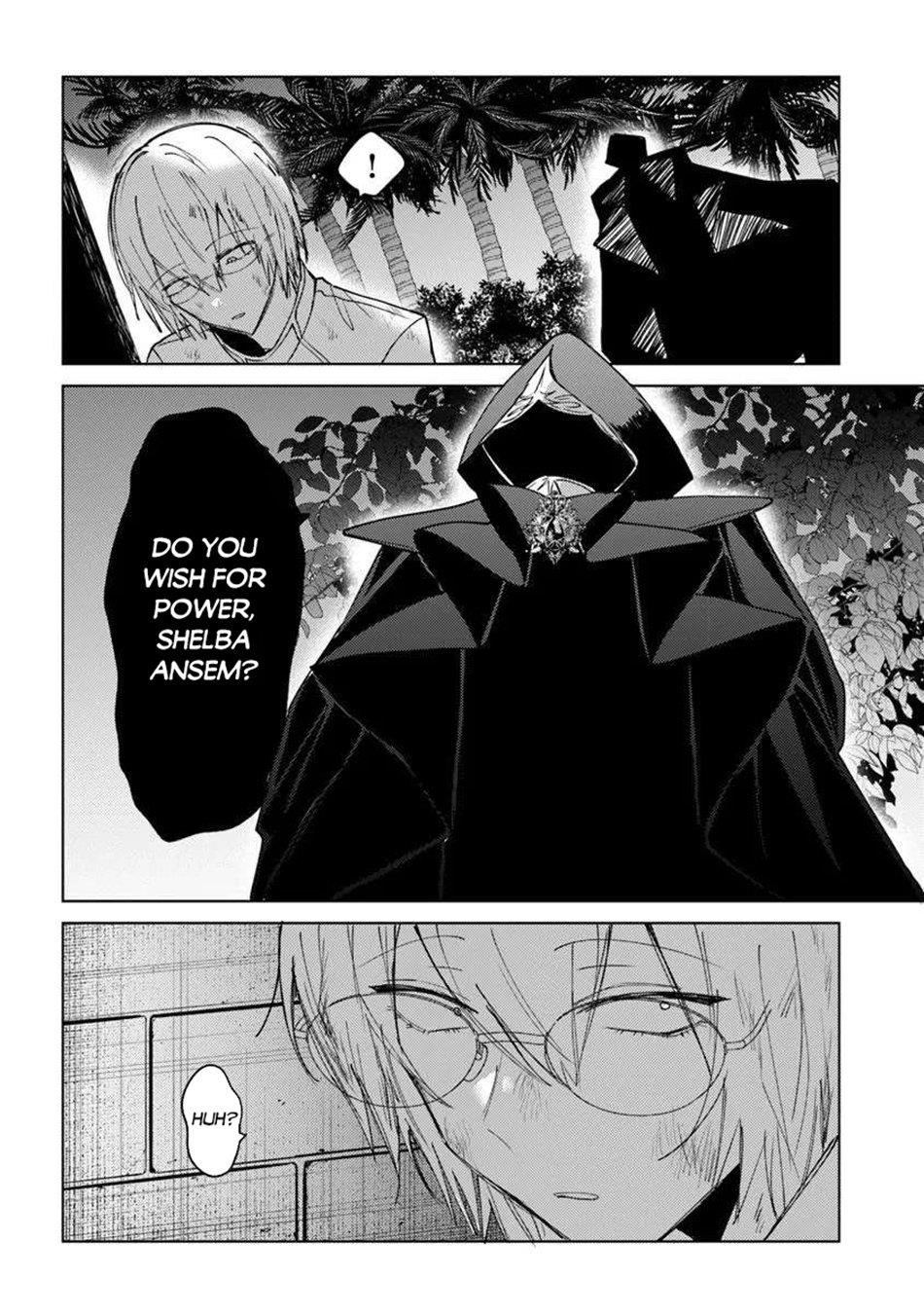 The Misunderstood Saintly Life of a Villainous Scion ~ I just want to do whatever I want in my second life~ Chapter 25.2 - Page 15