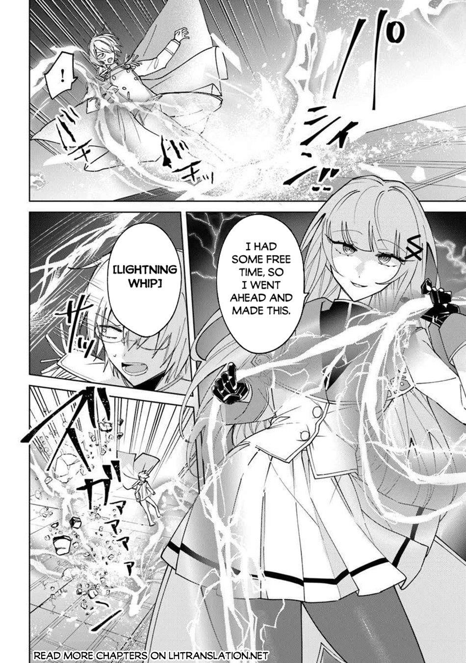 The Misunderstood Saintly Life of a Villainous Scion ~ I just want to do whatever I want in my second life~ Chapter 25.2 - Page 2