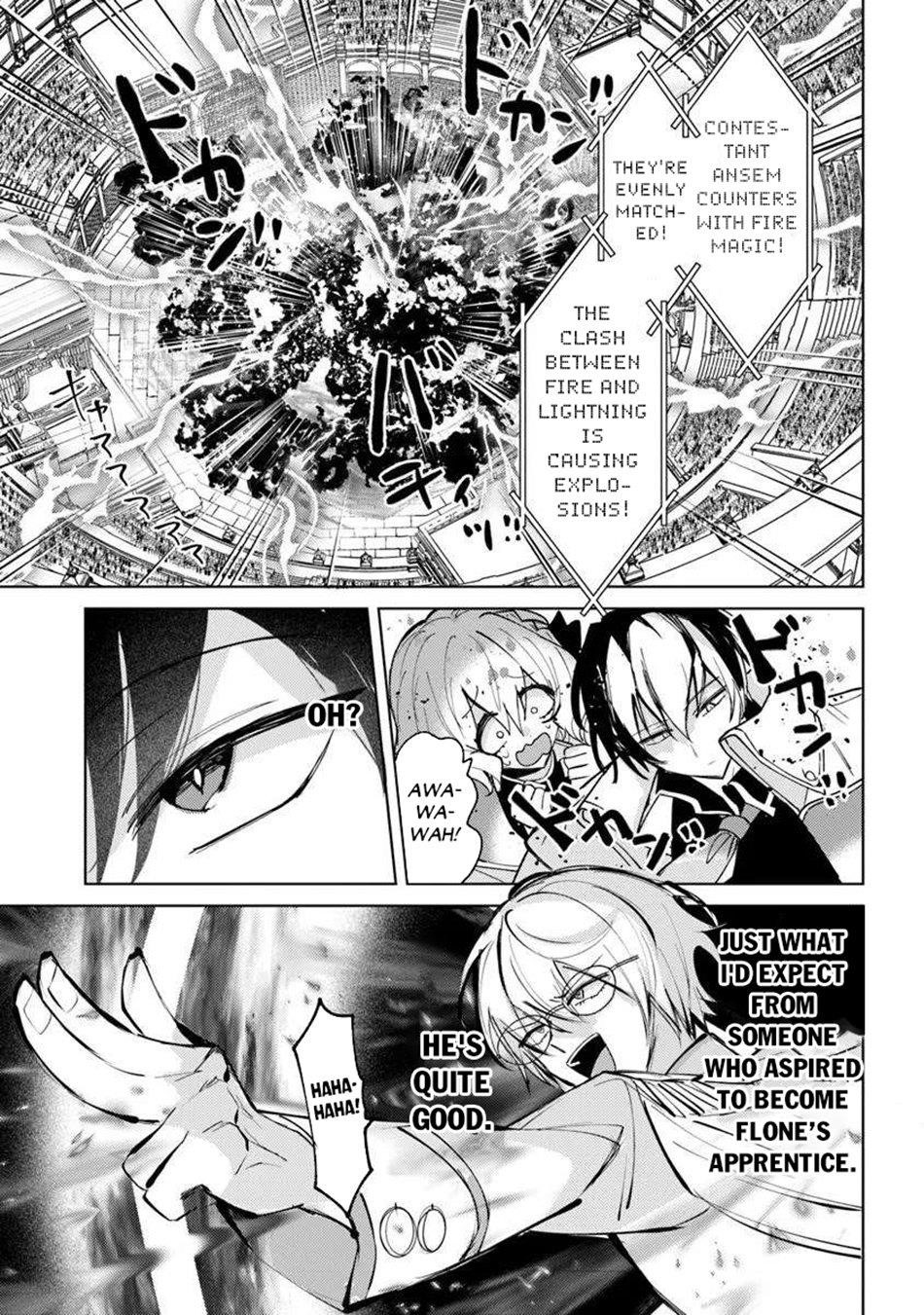 The Misunderstood Saintly Life of a Villainous Scion ~ I just want to do whatever I want in my second life~ Chapter 25.2 - Page 5