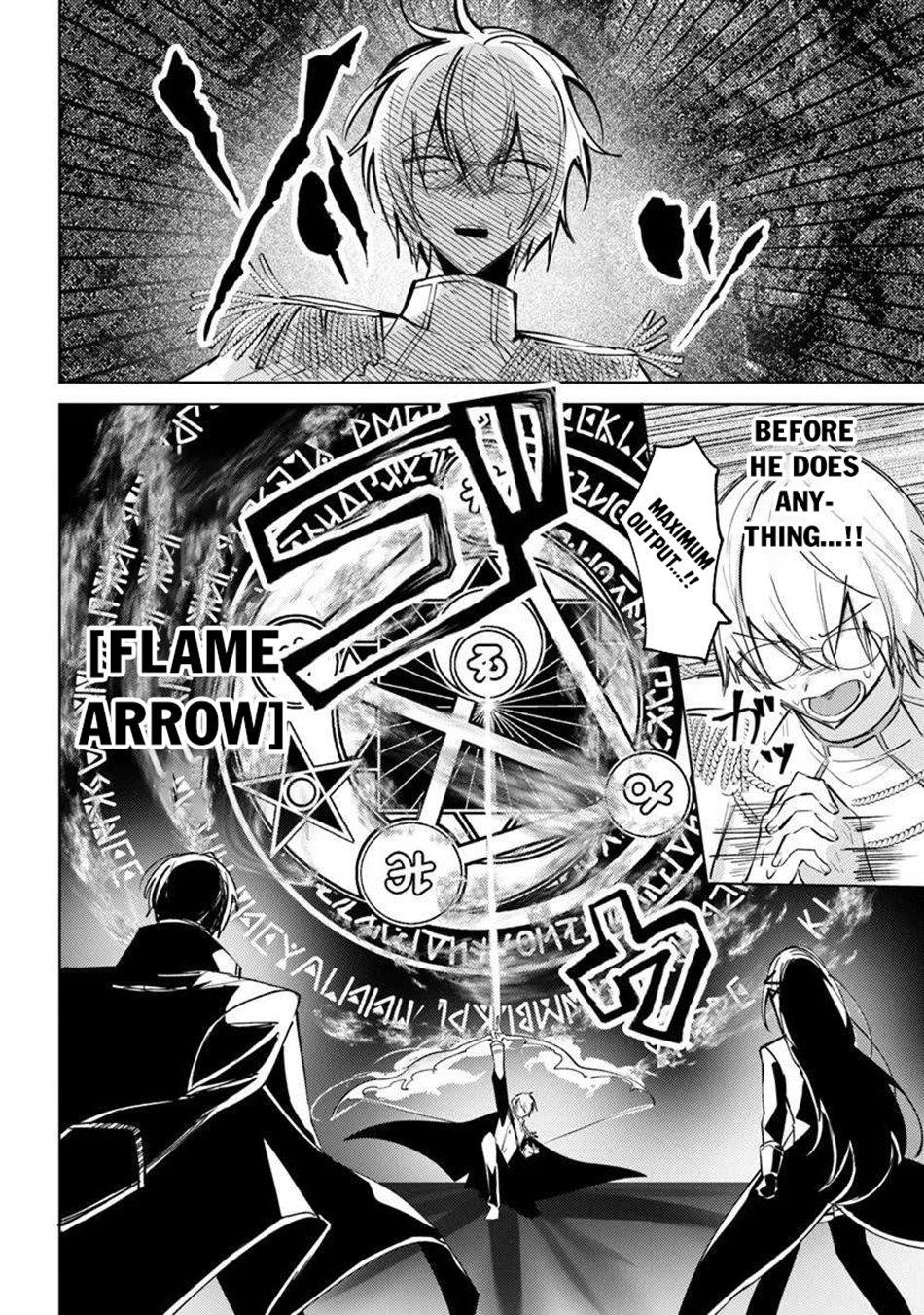 The Misunderstood Saintly Life of a Villainous Scion ~ I just want to do whatever I want in my second life~ Chapter 25.2 - Page 8