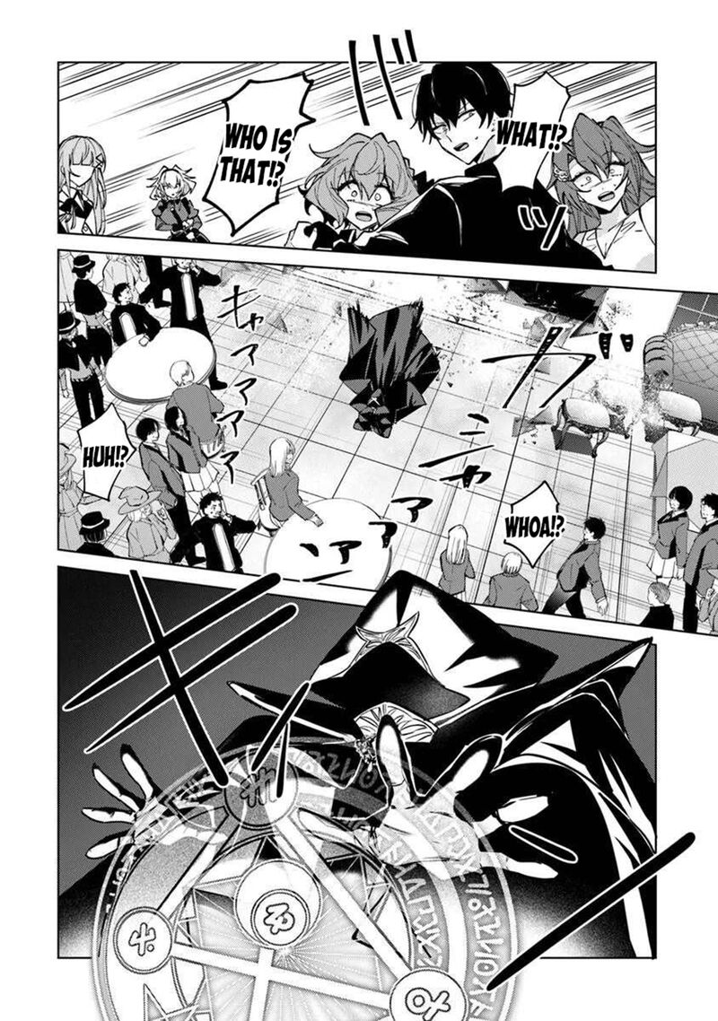 The Misunderstood Saintly Life of a Villainous Scion ~ I just want to do whatever I want in my second life~ Chapter 26 - Page 10