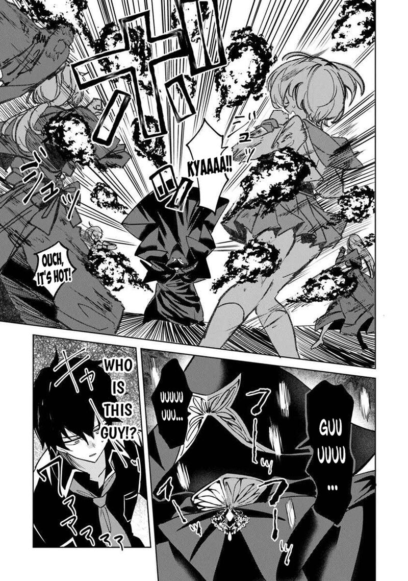 The Misunderstood Saintly Life of a Villainous Scion ~ I just want to do whatever I want in my second life~ Chapter 26 - Page 11