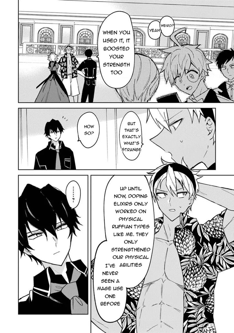 The Misunderstood Saintly Life of a Villainous Scion ~ I just want to do whatever I want in my second life~ Chapter 27 - Page 10