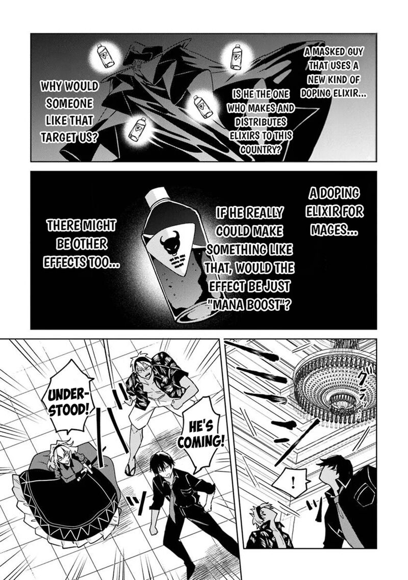 The Misunderstood Saintly Life of a Villainous Scion ~ I just want to do whatever I want in my second life~ Chapter 27 - Page 11