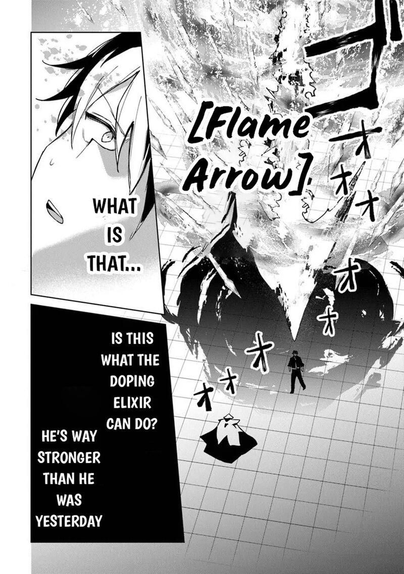 The Misunderstood Saintly Life of a Villainous Scion ~ I just want to do whatever I want in my second life~ Chapter 27 - Page 16