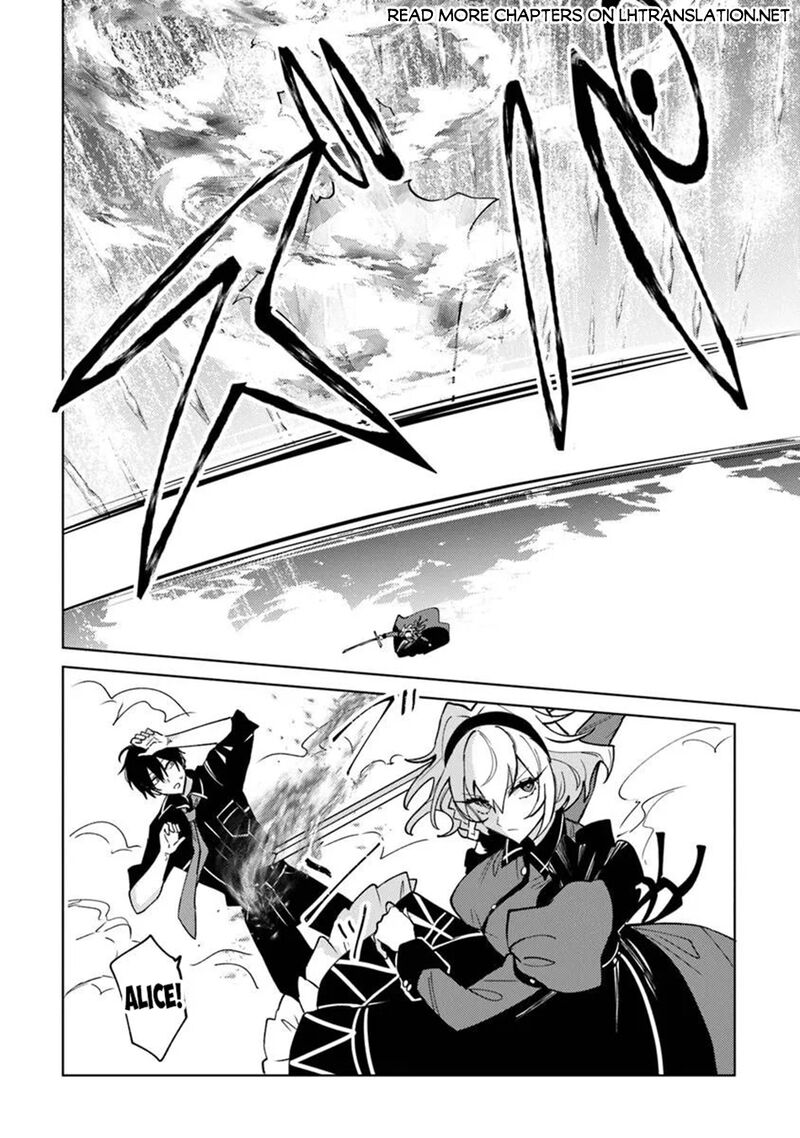 The Misunderstood Saintly Life of a Villainous Scion ~ I just want to do whatever I want in my second life~ Chapter 27 - Page 18