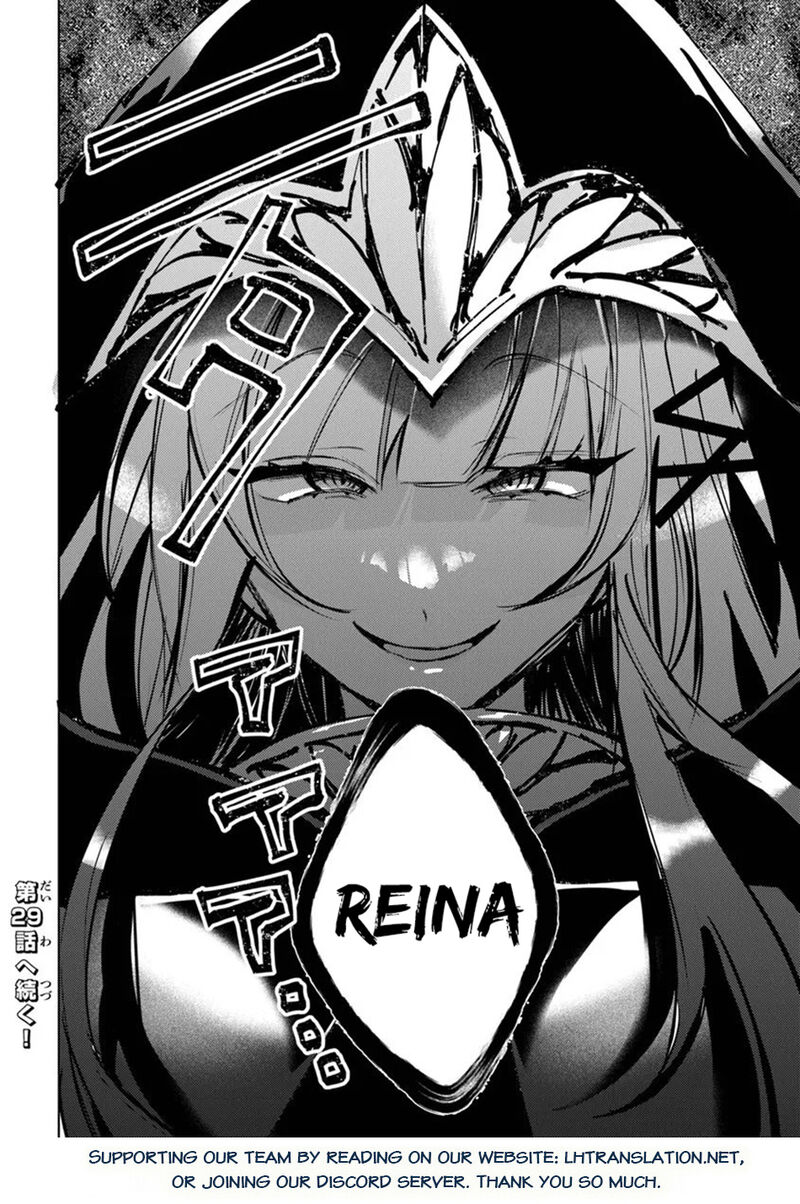 The Misunderstood Saintly Life of a Villainous Scion ~ I just want to do whatever I want in my second life~ Chapter 28 - Page 20