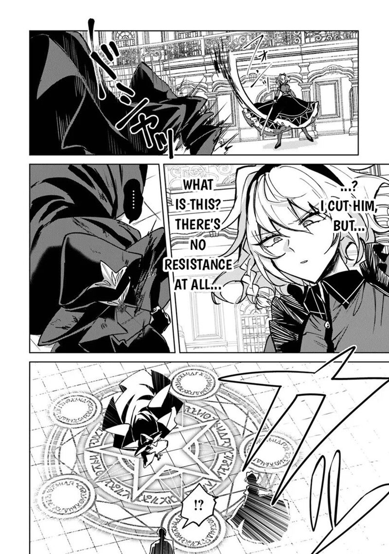 The Misunderstood Saintly Life of a Villainous Scion ~ I just want to do whatever I want in my second life~ Chapter 28 - Page 4