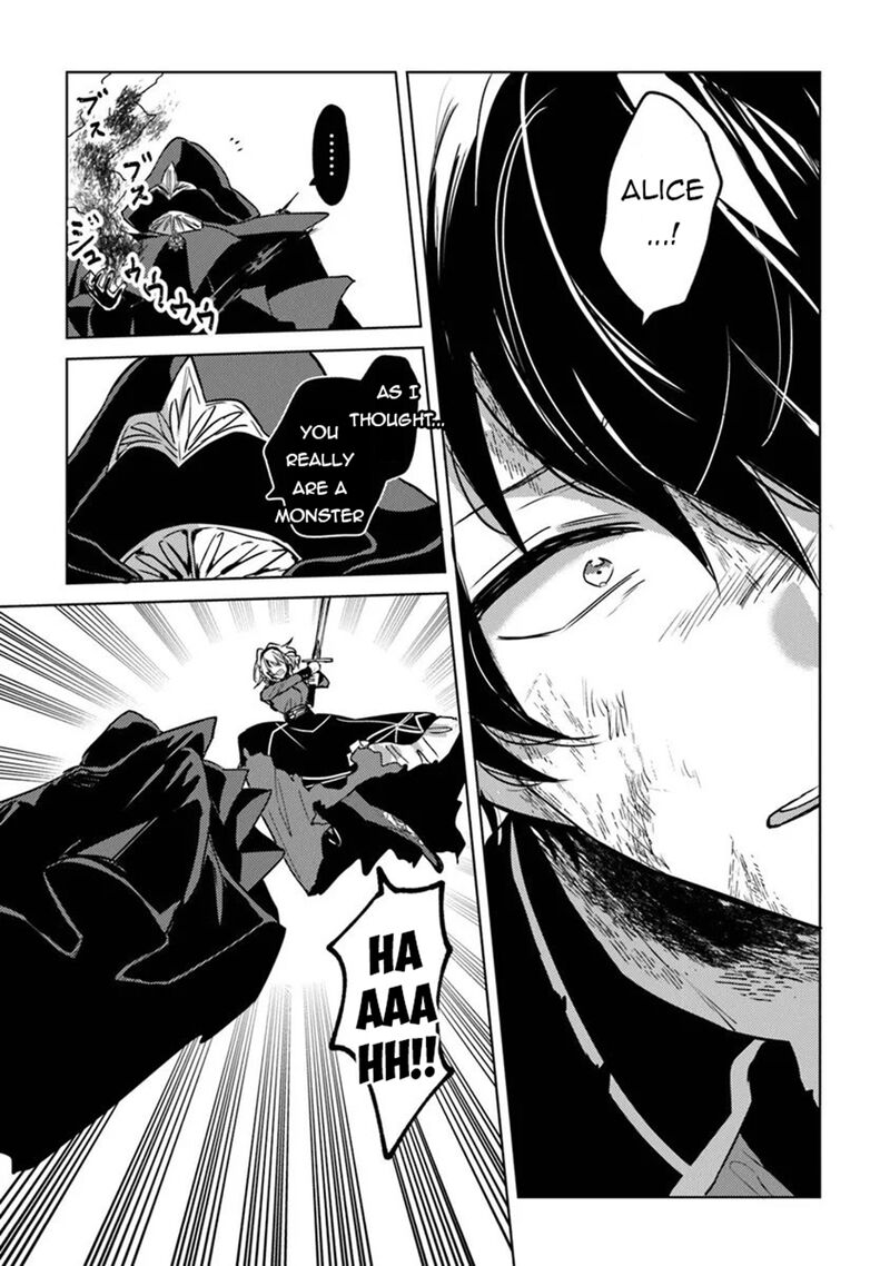 The Misunderstood Saintly Life of a Villainous Scion ~ I just want to do whatever I want in my second life~ Chapter 28 - Page 9