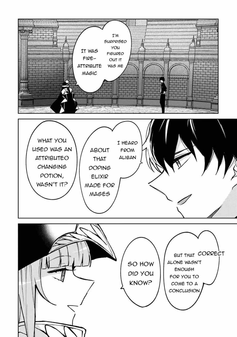 The Misunderstood Saintly Life of a Villainous Scion ~ I just want to do whatever I want in my second life~ Chapter 29 - Page 2