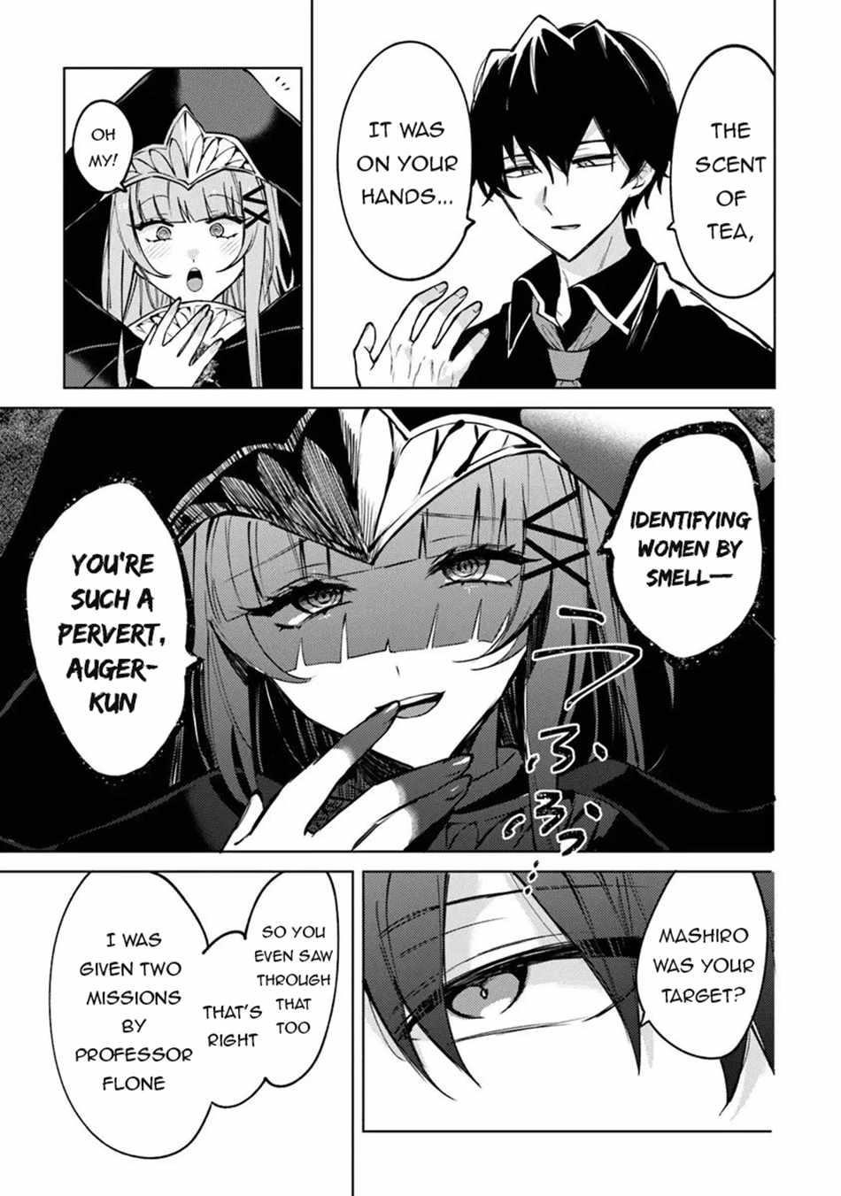 The Misunderstood Saintly Life of a Villainous Scion ~ I just want to do whatever I want in my second life~ Chapter 29 - Page 3