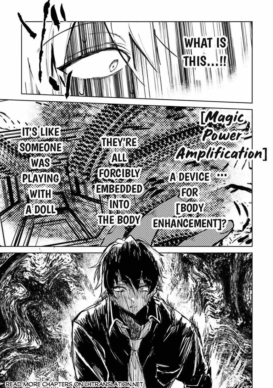 The Misunderstood Saintly Life of a Villainous Scion ~ I just want to do whatever I want in my second life~ Chapter 29 - Page 7