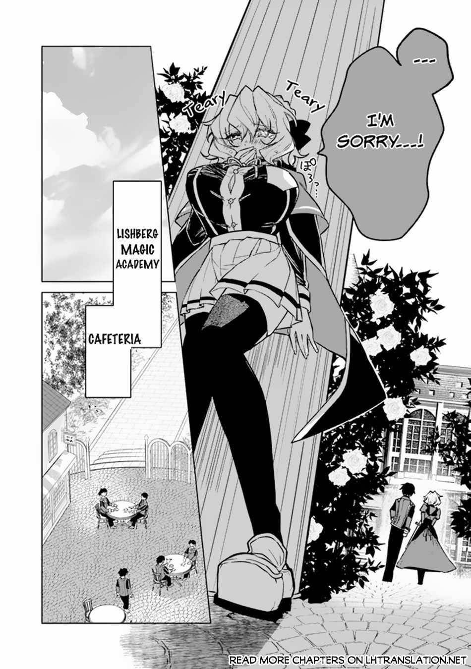 The Misunderstood Saintly Life of a Villainous Scion ~ I just want to do whatever I want in my second life~ Chapter 3 - Page 10