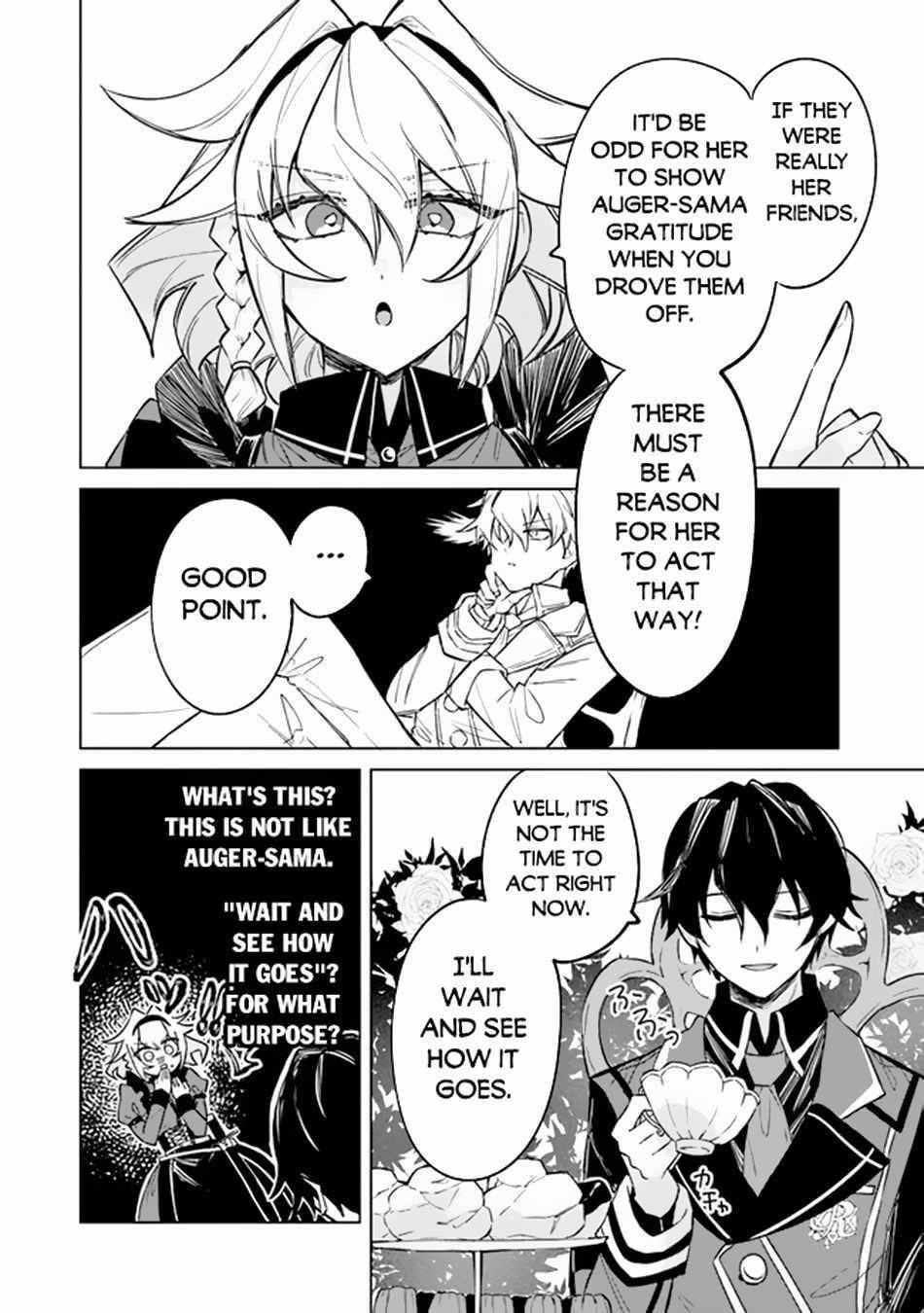 The Misunderstood Saintly Life of a Villainous Scion ~ I just want to do whatever I want in my second life~ Chapter 3 - Page 12