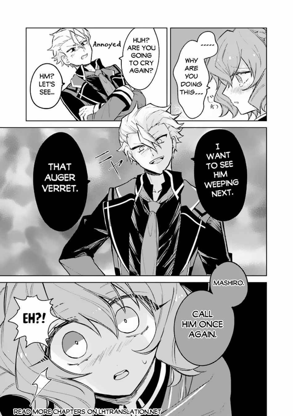 The Misunderstood Saintly Life of a Villainous Scion ~ I just want to do whatever I want in my second life~ Chapter 3 - Page 15