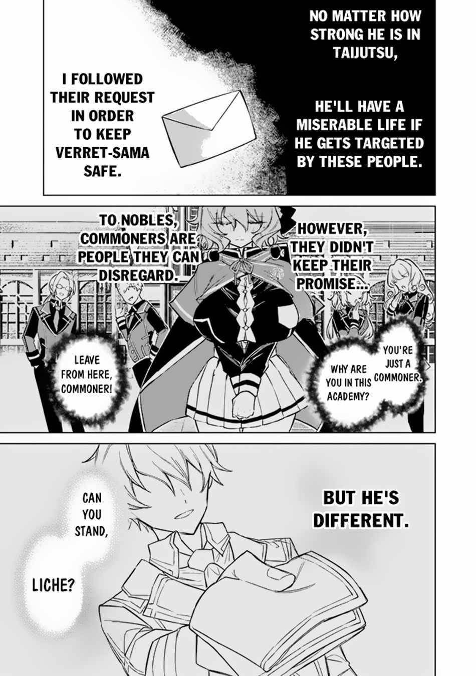 The Misunderstood Saintly Life of a Villainous Scion ~ I just want to do whatever I want in my second life~ Chapter 3 - Page 17