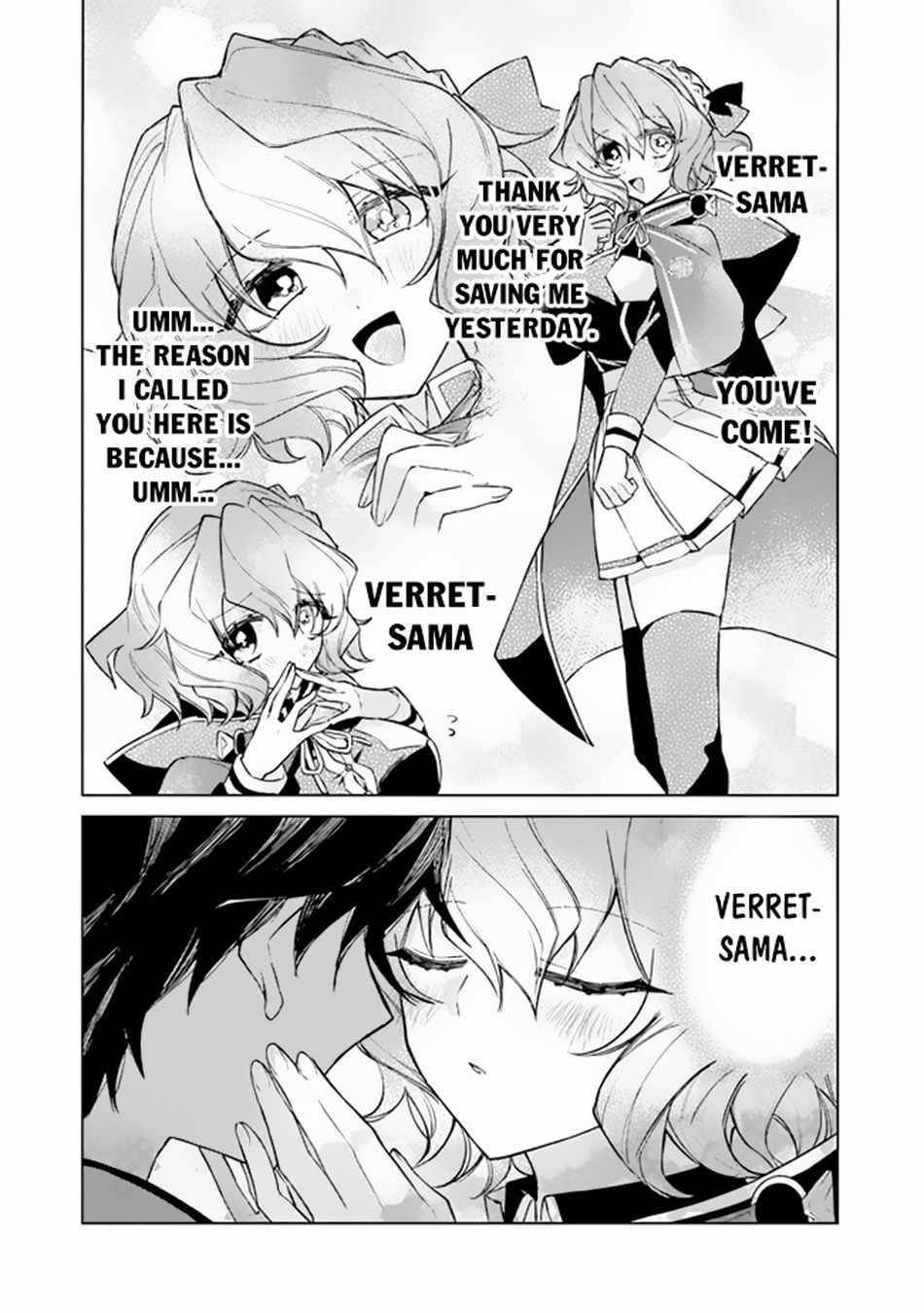 The Misunderstood Saintly Life of a Villainous Scion ~ I just want to do whatever I want in my second life~ Chapter 3 - Page 2