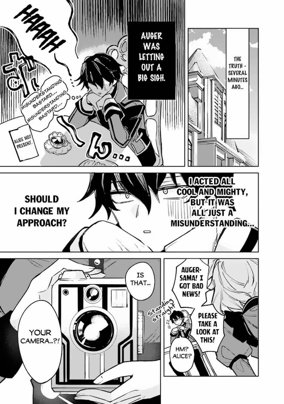 The Misunderstood Saintly Life of a Villainous Scion ~ I just want to do whatever I want in my second life~ Chapter 3 - Page 23