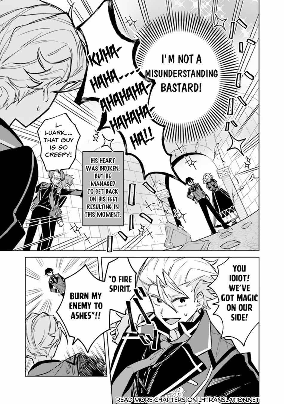 The Misunderstood Saintly Life of a Villainous Scion ~ I just want to do whatever I want in my second life~ Chapter 3 - Page 25