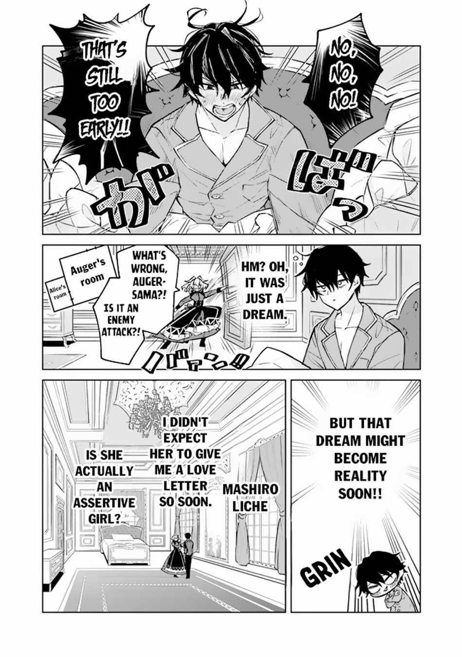 The Misunderstood Saintly Life of a Villainous Scion ~ I just want to do whatever I want in my second life~ Chapter 3 - Page 3