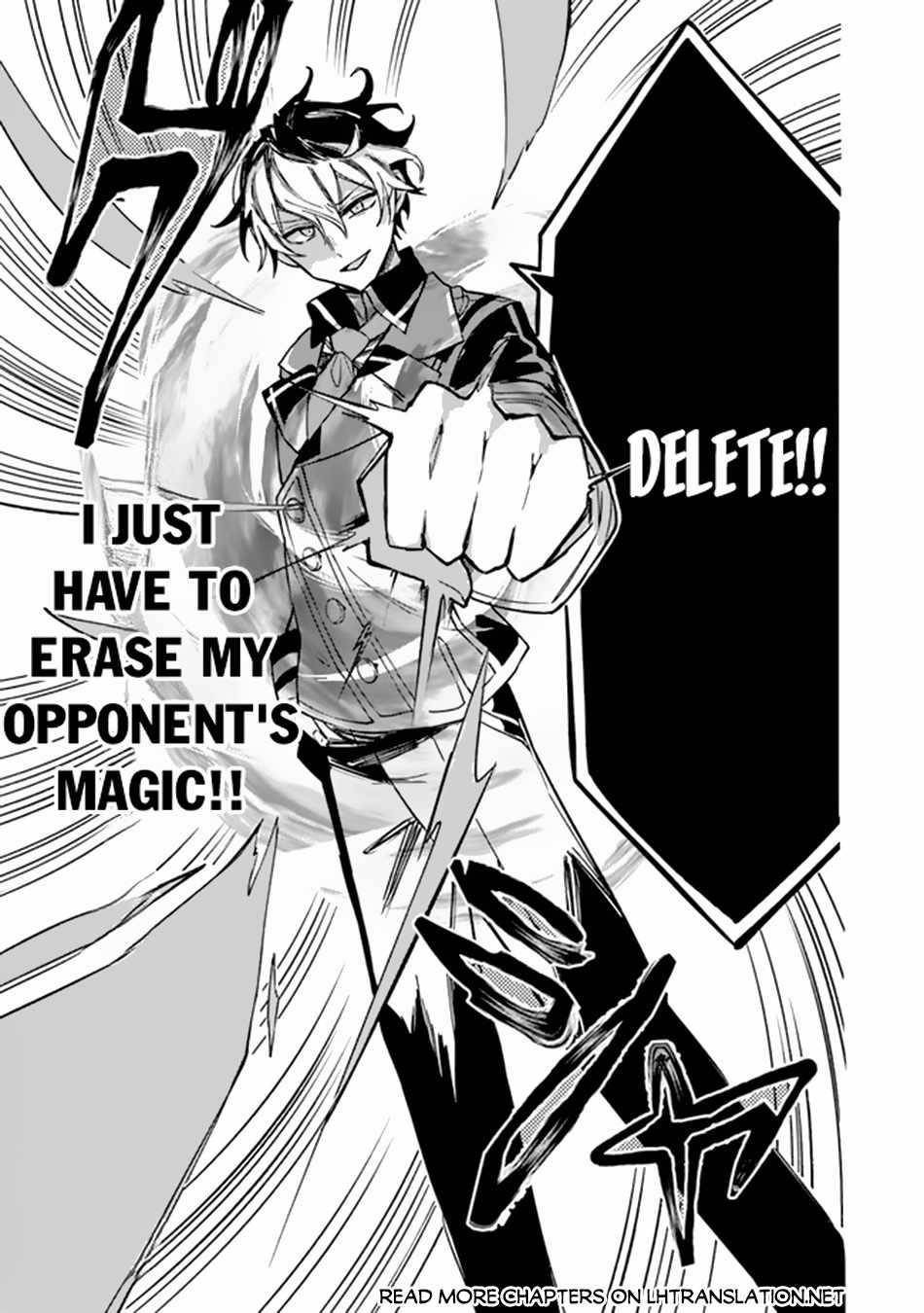 The Misunderstood Saintly Life of a Villainous Scion ~ I just want to do whatever I want in my second life~ Chapter 3 - Page 30