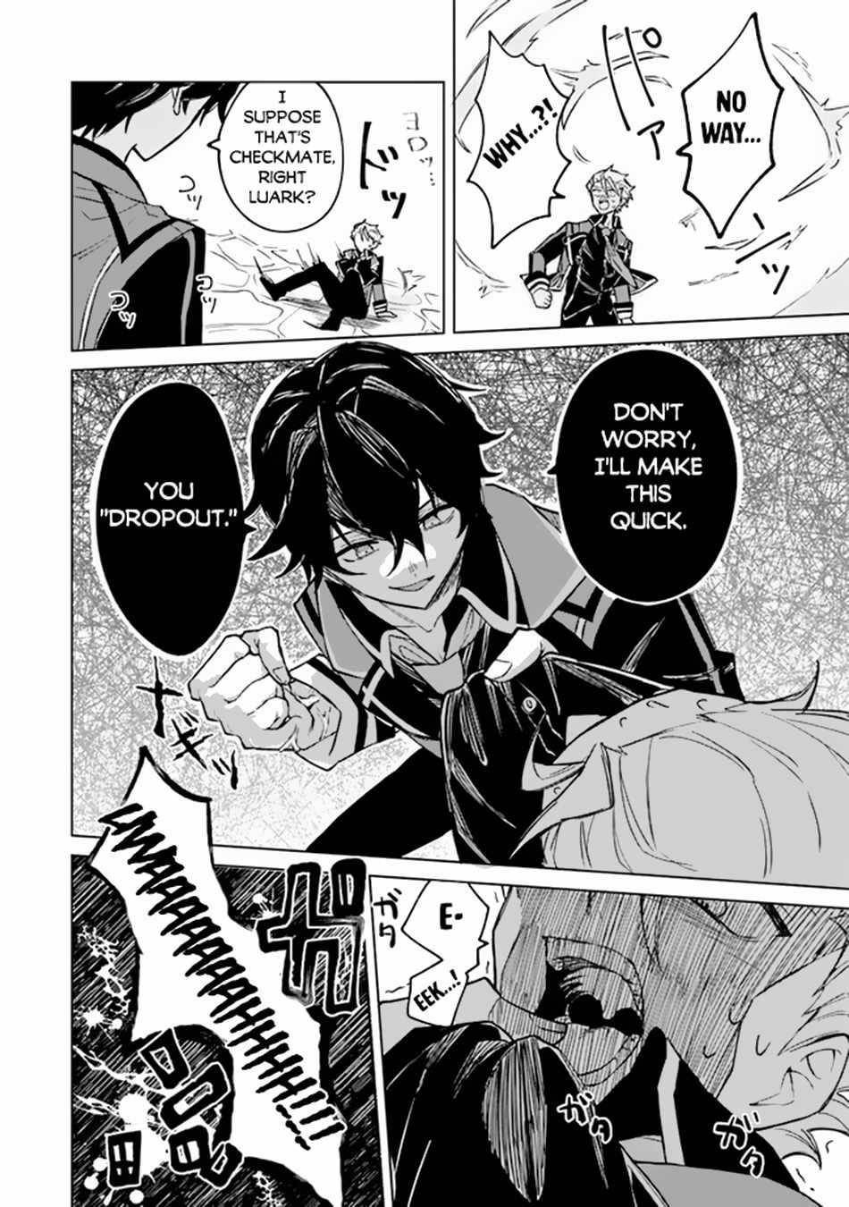 The Misunderstood Saintly Life of a Villainous Scion ~ I just want to do whatever I want in my second life~ Chapter 3 - Page 31