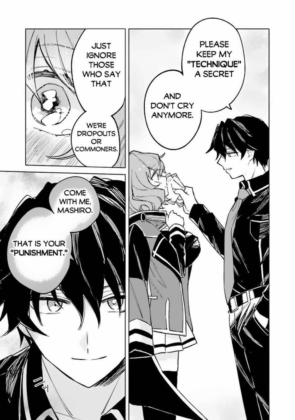 The Misunderstood Saintly Life of a Villainous Scion ~ I just want to do whatever I want in my second life~ Chapter 3 - Page 34