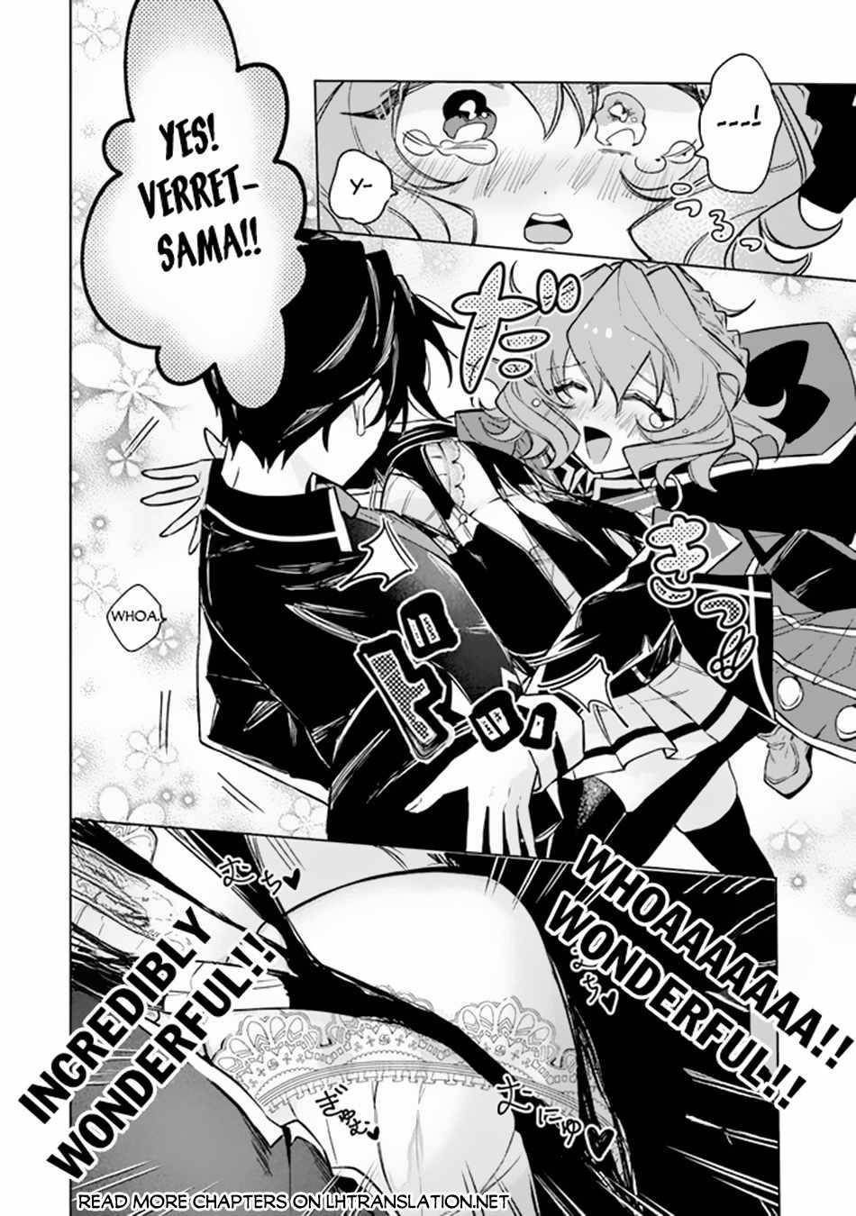 The Misunderstood Saintly Life of a Villainous Scion ~ I just want to do whatever I want in my second life~ Chapter 3 - Page 35