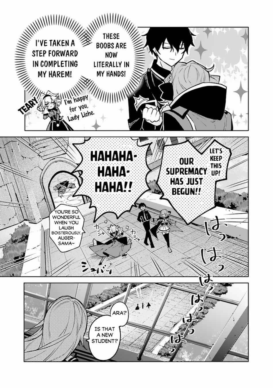 The Misunderstood Saintly Life of a Villainous Scion ~ I just want to do whatever I want in my second life~ Chapter 3 - Page 36