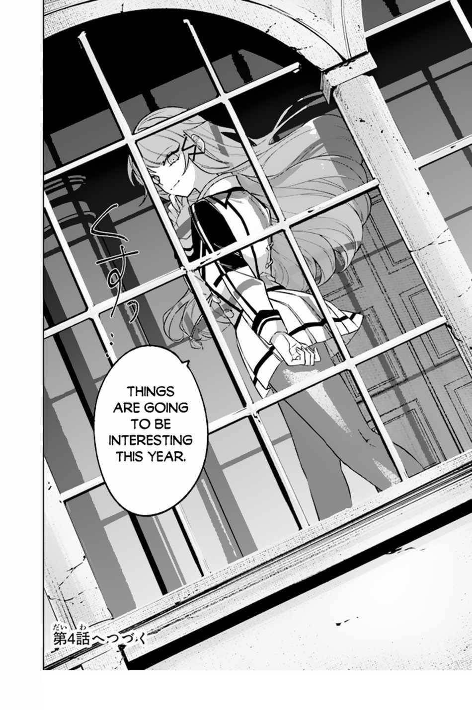 The Misunderstood Saintly Life of a Villainous Scion ~ I just want to do whatever I want in my second life~ Chapter 3 - Page 37